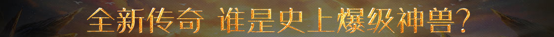 在線論壇
